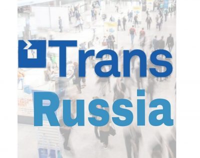ДМП на выставке TransRussia 2023